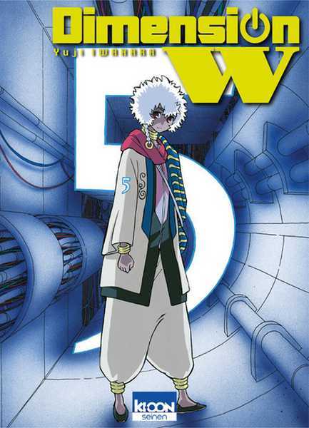 Iwahara Yuji, Dimension W 5