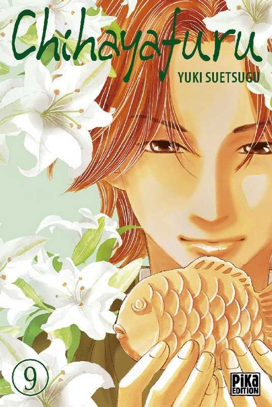 Suetsugu Yuki, Chihayafuru 9