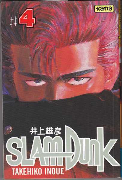 Inoue Takehiko, Slam Dunk 4