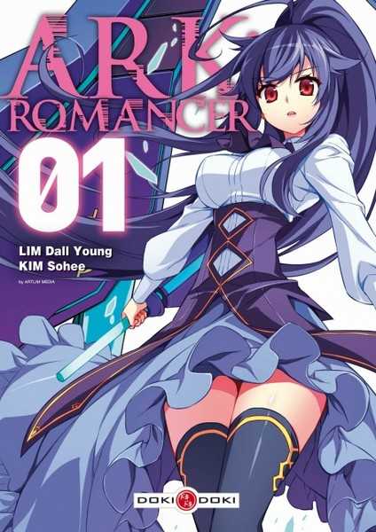 Lim D. & Kim S., Ark : romancer 1