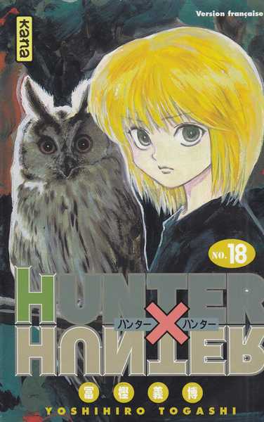 Togashi Yoshihiro, Hunter x Hunter 18