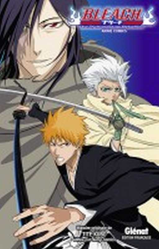 Kubo Tite, Bleach - The Diamond Dust of Rebellion