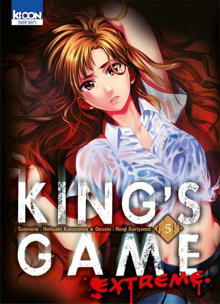 Kuriyama Renji, King's Game Extreme 5