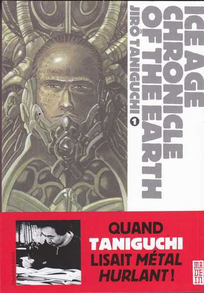 Taniguchi Jiro, Ice Age Chronicle of the Earth 1