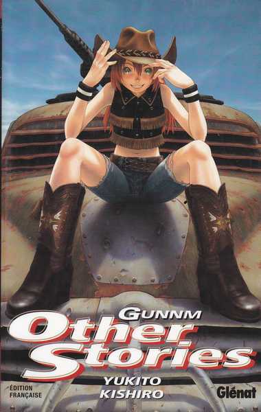 Kishiro Yukito, Gunnm Last Order - Other Stories