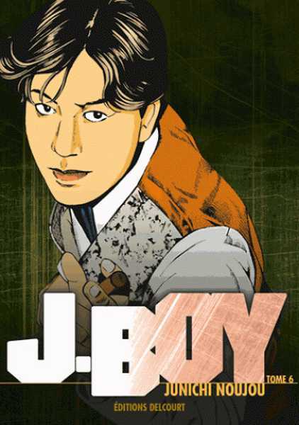 Junichi, J.Boy 6