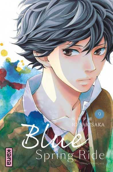 Sakisaka Io, Blue Spring Ride 9