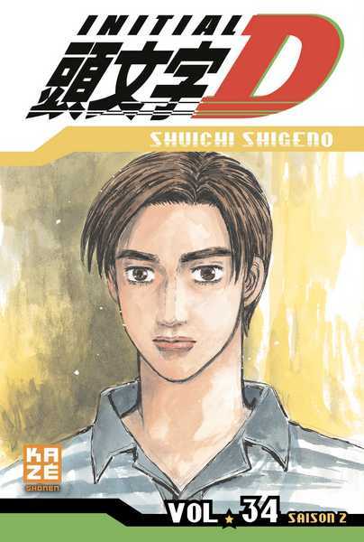 Shigeno S., Initial D 34