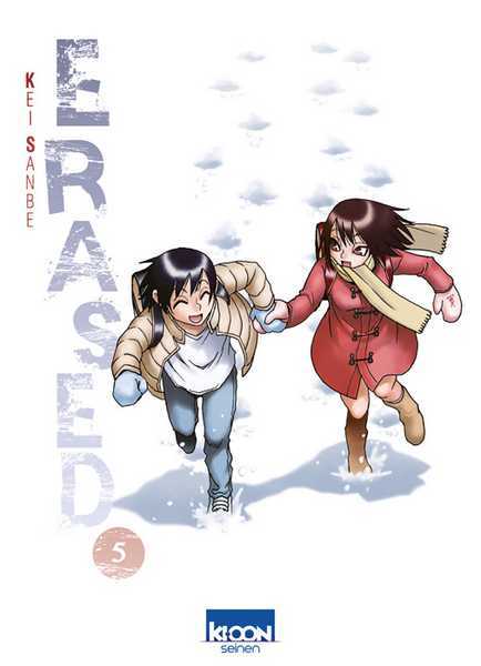 Sanbe Kei, Erased 5