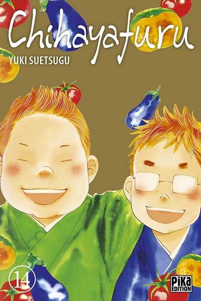 Suetsugu Yuki, Chihayafuru 14