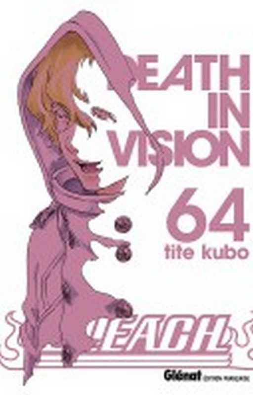 Kubo Tite, Bleach 64