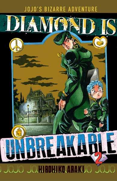 Araki, Diamond is Unbreakable 2 - Jojo's Bizarre Adventure
