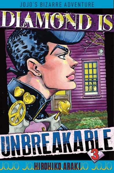 Araki, Diamond is Unbreakable 3 - Jojo's Bizarre Adventure