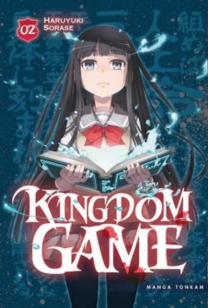 Sorase, Kingdom Game 2