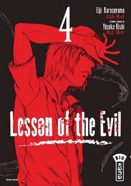 Kishi & Karasuyama, Lesson of the Evil 4