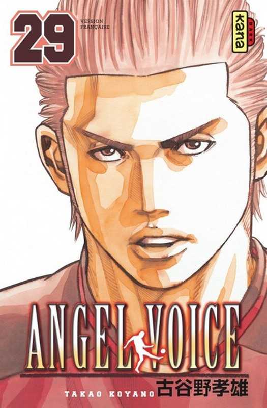 Koyano Takao, Angel Voice 29