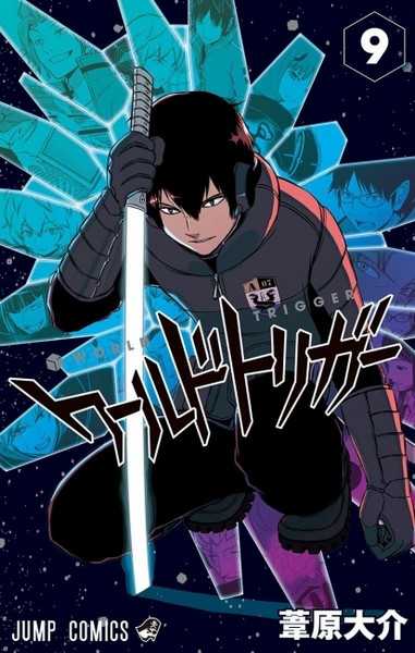 Ashihara Daisuke, World Trigger 9