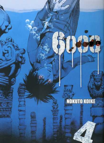 Nokuto Koike, 6000 4