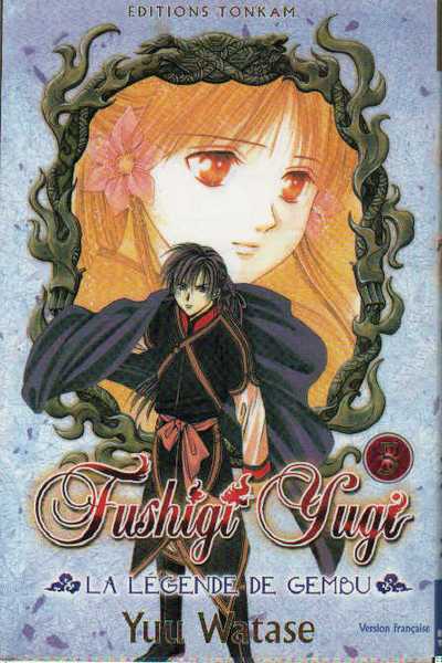 Watase Yuu, Fushigi Yugi - Un jeu trange 5