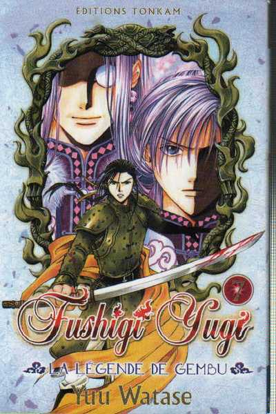 Watase Yuu, Fushigi Yugi - Un jeu trange 7