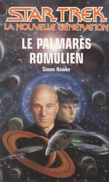 Hawke Simon, Le palmars romulien