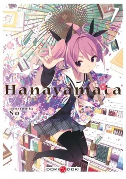 Hamayumiba S, Hanayamata 7