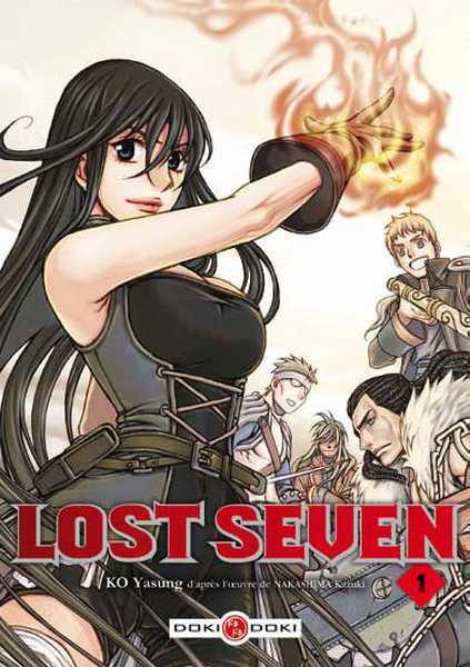 Nakashima Kazuki & Yamang Ko, Lost Seven 1