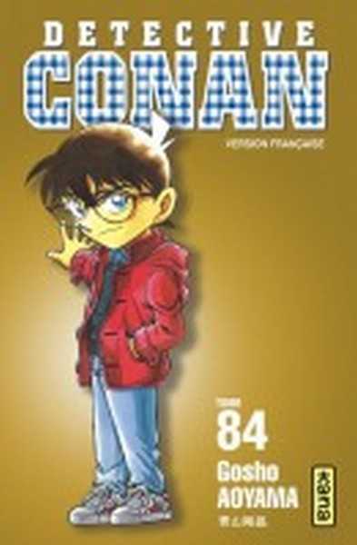 Aoyama Gosho, Detective Conan 84