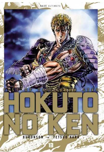 Hara Tetsuo, Hokuto no Ken Ultimate 13