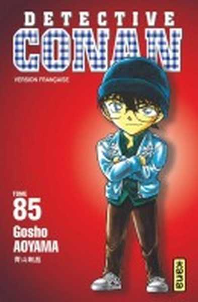 Aoyama Gosho, Detective Conan 85