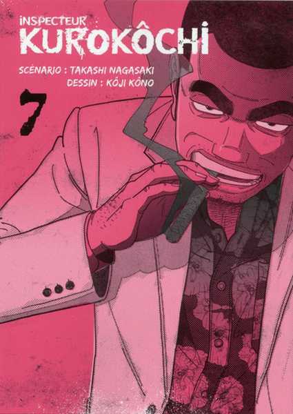 Nagasaki Takashi, Inspecteur Kurokochi 7