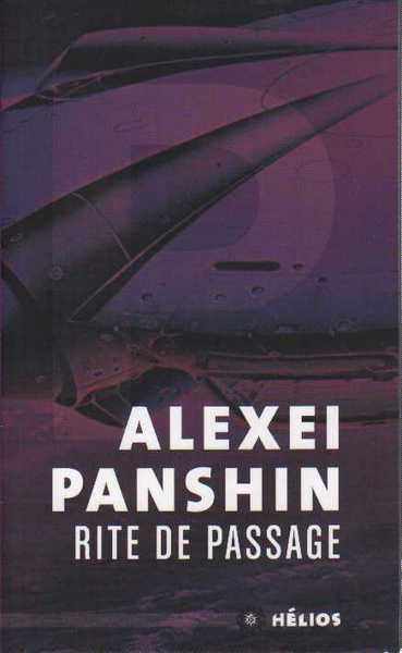 Panshin Alexei, Rite de passage