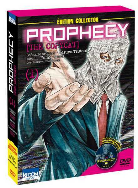 Tsuitsui Tetsuya, Prophecy the Copicat 1 - avec DVD du film Prophecy