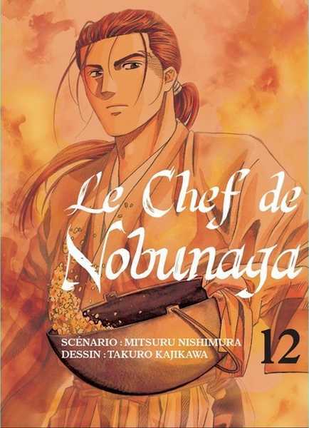 Misturu Mishimura, Le Chef de Nobunaga 12