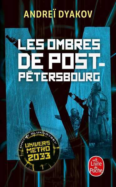 Dyakov Andre, Les ombres de Post-Petersbourg