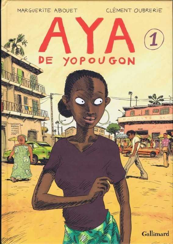 Abouet/oubrerie, Aya De Yopougon (tome 1)