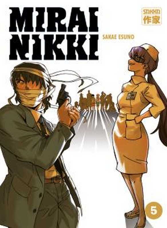 Esuno, Mirai Nikki - Vol05