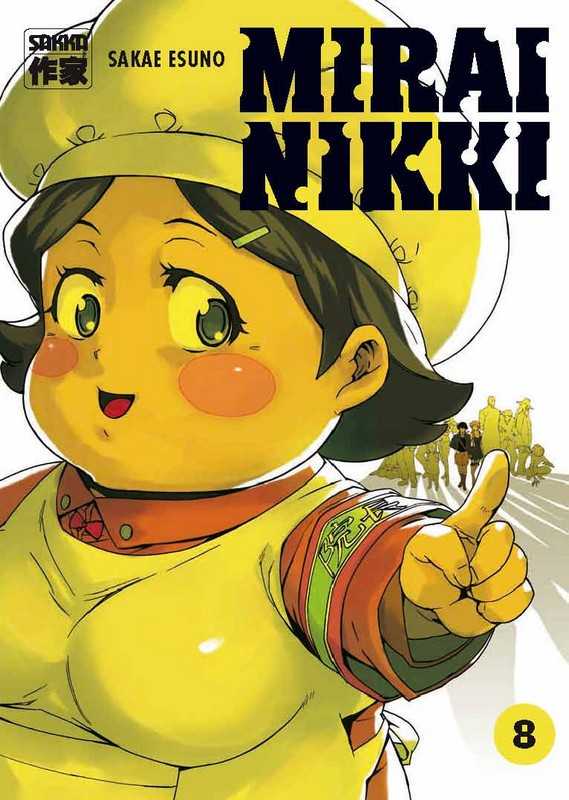 Esuno, Mirai Nikki - Vol08
