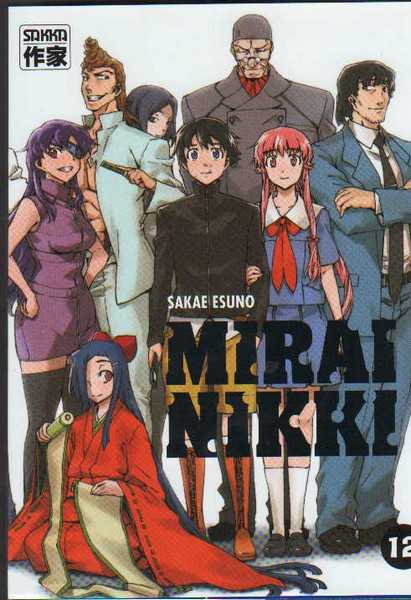 Esuno/hinoko, Mirai Nikki - T12