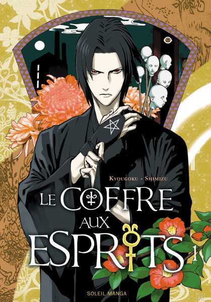 Shimizu, Coffre Aux Esprits T01 