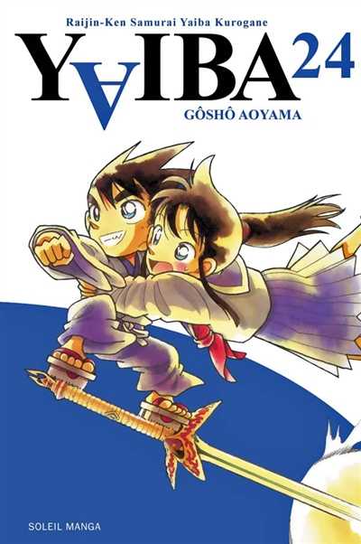 Aoyama-g, Yaiba T24