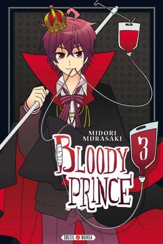 Murasaki, Bloody Prince T03