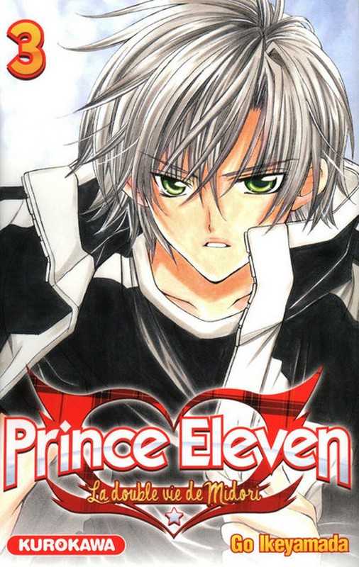 Ikeyamada Go, Prince Eleven - Tome 3 - Vol3