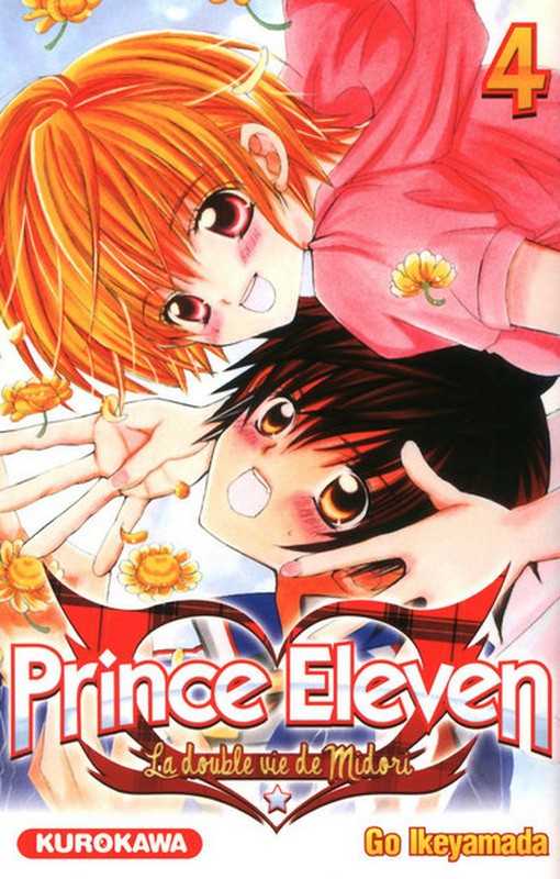 Ikeyamada Go, Prince Eleven - Tome 4 - Vol04 