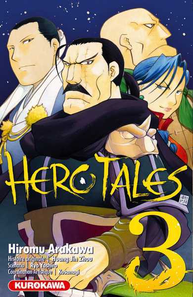 Arakawa/jin-zhou, Herotales - Hero Tales - Tome 3 - Vol03 