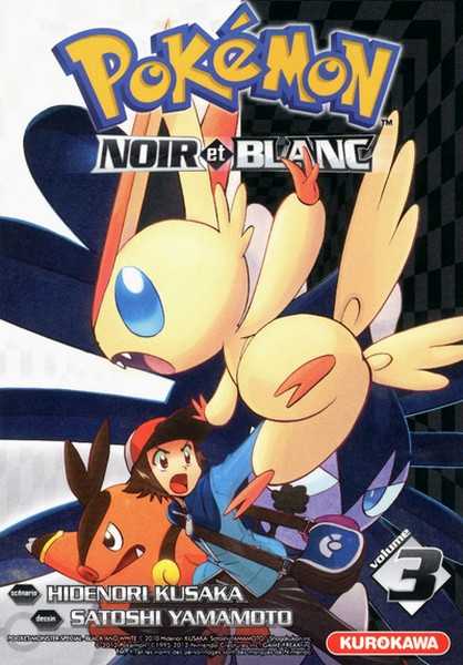 Kusaka/yamamoto, Pokemon Noir Et Blanc - Tome 3 - Vol03
