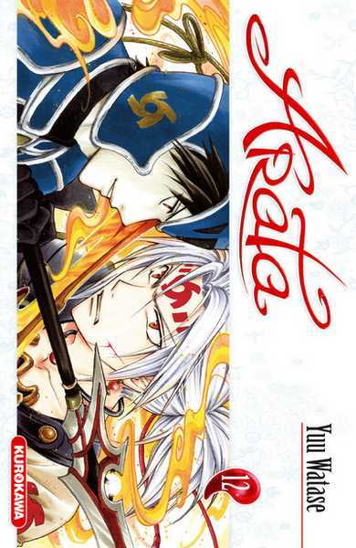 Watase Yuu, Arata - Tome 12 - Vol12 