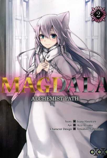Hasekura/aco, Magdala Alchemist Path T02 