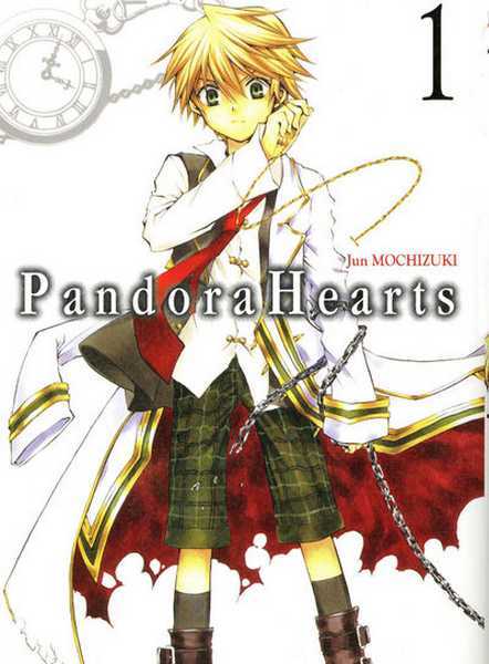 Mochizuki Jun, Pandora Hearts T01 - Vol01