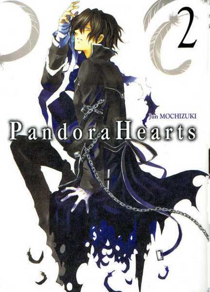 Mochizuki Jun, Pandora Hearts T02 - Vol02